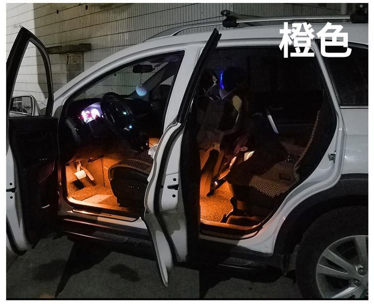 Car Atmosphere Lights 4 in 1 Foot Light Interior LED Decorative Lights