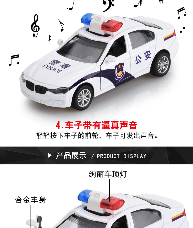 详情图10.jpg