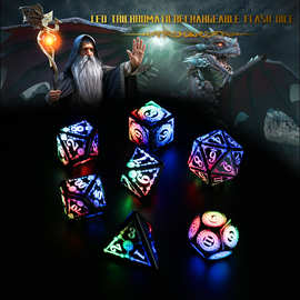 跨境新款龙与地下城发光骰子 LED触点充电DND花纹骰子套装
