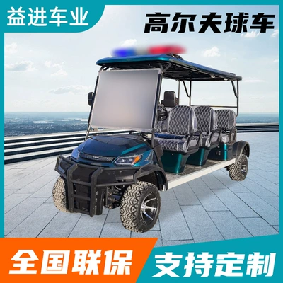 Customized Electric Golf Cart Elektrikli qolf avtomobilləri
