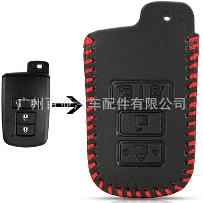 For 4 Keys Toyota Camry RAV4 Yaris Car Key Leather Protection Key Case