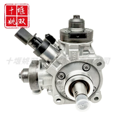 Oil pump, nozzle pump assembly 0445010766 suitable