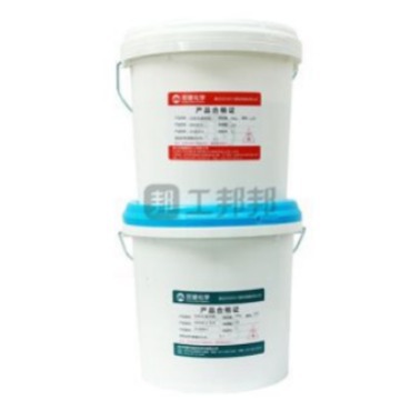 DOUBLEBOND/双键 透明加成型有机硅胶 DB9058 10kg+10kg 1套