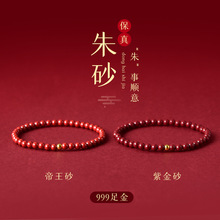 ��ɰ�ִ�Ů���Ͻ�ɰ����ɰ999���S��̫�q���ɢ���Ӽtɫ��ɰ���C