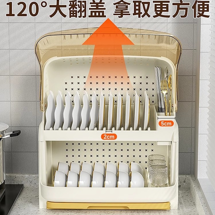 [Selección estricta] estantes de cocina cubierta doméstica multifuncional para almacenar estantes de platos, estantes de drenaje de cubierta volátil