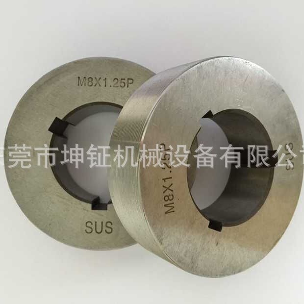 坤钲KG-3T滚牙轮 二轴滚牙机专用滚丝轮 3T滚花轮 源头厂家供应