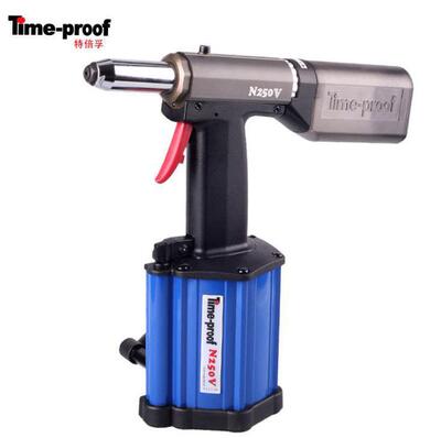 Times Fu Industrial grade Pneumatic Again Riveters series N250V Pneumatic Rivets gun Pneumatic Tools