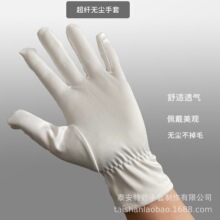 �����w�S�o�m���������I���� �ڱ����� �錚�ò���ë�Y�x����