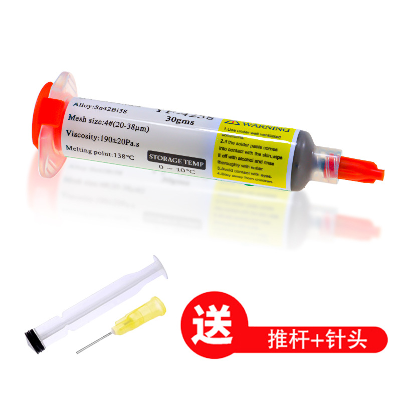 羳ܸеǦPCBά޻ͲԴͷ