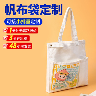 �\�ӕ�ِ����߅���޷������� �h��ُ����YƷ�����Ἇ������