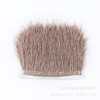 Winker manufacturer direct supply 6-8cm ostrich hair edge short feather border accessories handmade DIY feather material