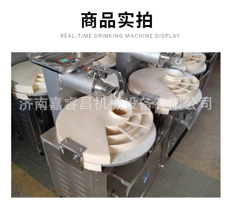 实拍展示.jpg
