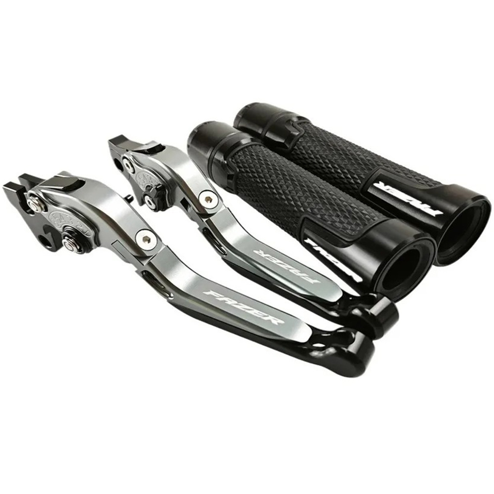 Suitable for Fz16 Fz2.0 Fazer150 Motorcycle Modified Brake Clutch Lever Handlebar Cover Cnc