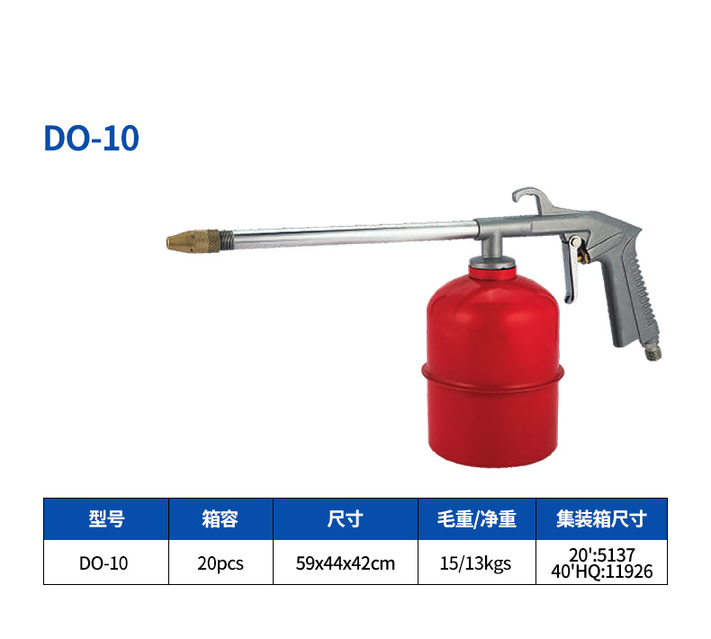 DO-10详情页.jpg