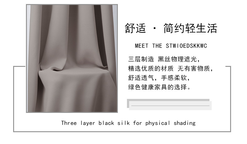戶外高精密_02