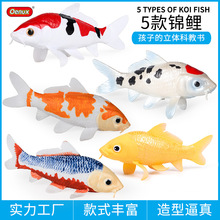 ʵ�ķ��浭ˮ���������ģ��΢������Կ�׿�װ��У԰��ѧ��ͯ���