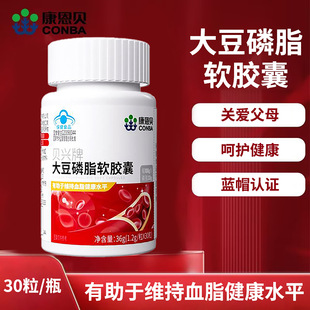 ����ؐ������֬�z�ұ���ʳƷ����춾S��Ѫ֬����ˮƽ������Ůʿ