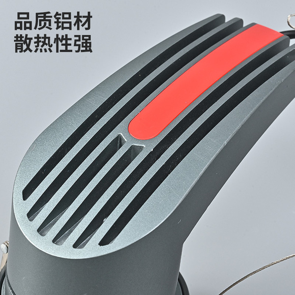 LED plant lamp