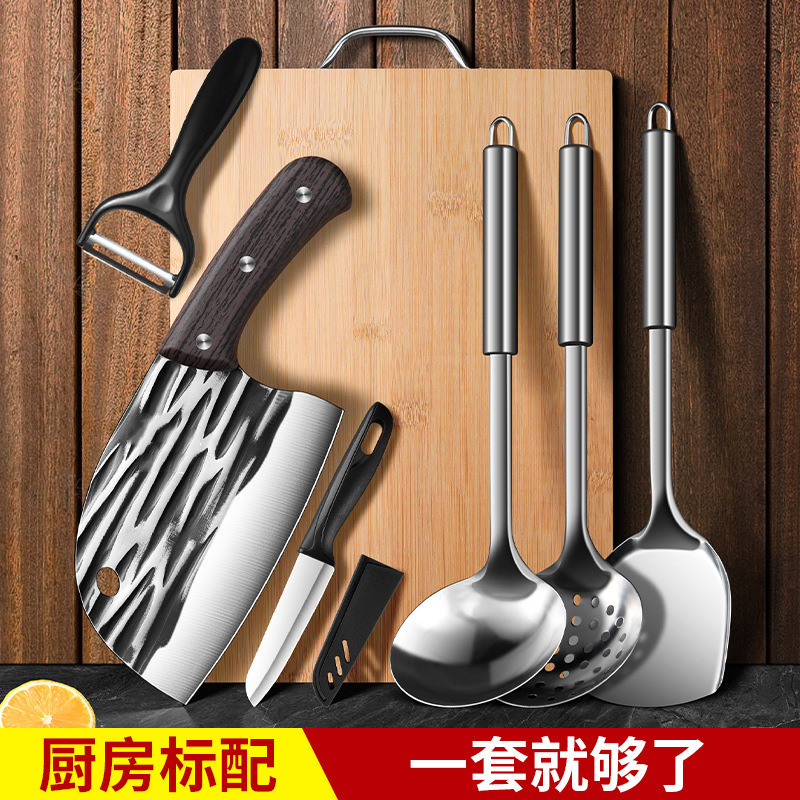 Yangjiang Knife Household Cutting Board Kitchen Knife 2-in -1 Kitchen suit Full Set Stainless Steel Meat Cutting Knife Forging Cutting Knife