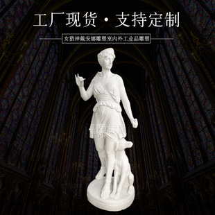 �������ϝh���� �Wʽ������� Ů�C������ȵ����҃��⹤�IƷ����