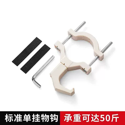 Other Electric Vehicle Accessories – Bikes, Helmet, Backpack, Front - column-type-single-hook