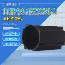 6063�X�Ͳ��⚤ 늙C�X�Ͳ��⚤ ꖘO��ɰ���� �����и�