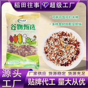 ���Ҽt����500g����s�Z�ˌ����|���ּZԭ��������¼Z���l޲��
