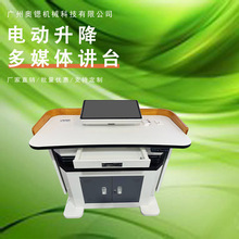 �v̨��ƶ�ý�w�v̨�๦�ܽ̌W�ώ������v���Ӵ����WУ�I����ϯ̨