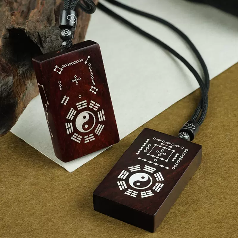 小叶紫檀木镶银河图洛书挂件挂饰镶嵌太极中国风道家民俗饰品定制