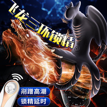 ���h�ӕr��Ʒ���w���־��ßo���b�ؽֿ羳�i����������Ʒ