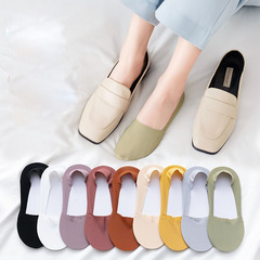 Women's Summer Thin Cotton Sole Socks, Children's Short Socks, Ice Silk Light Mouth Invisible Socks, Non-Slip and Non-Skid, INSPopular Trend