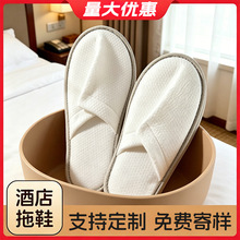 �Ǽ��Ƶ�һ������Ь�����e�^���üӺ�Ӵ�ӼҴ�������Ժ������Ь