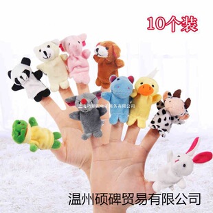 ����ָż���b���ጚ����ָ��߃�ͯ���ތ�����ż��ż������ë�q
