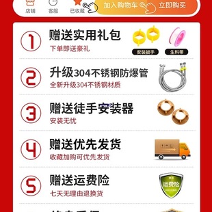 �l���gϴĘ���p�����ˮ���^ԡ��̨��ϴ�ֳ�ϴ��̨ȫ�~�������^