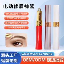 늄���ü���Ԅ���ü������ü�P�޼�����Ů���ù�ü�x��Ʒ��üë