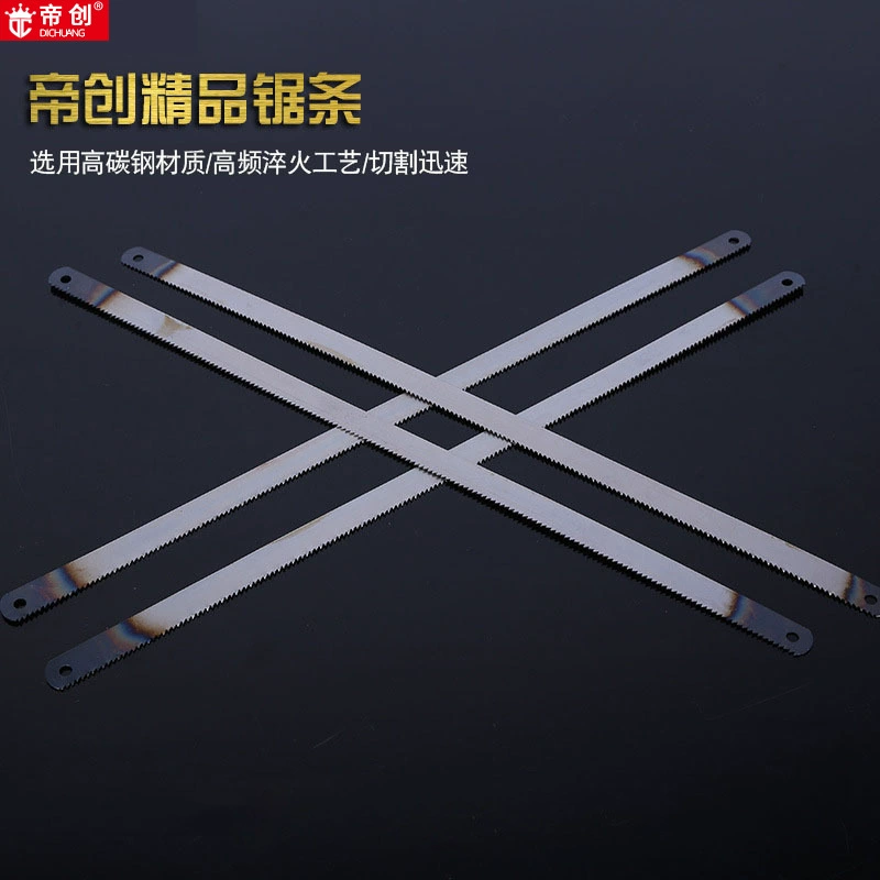 Пильное полотно марки Dichuang из высокоуглеродистой стали, высокочастотная закаленная резка, острая деревообработка, 14 зубьев, 18 зубьев, 24 зуба, пильное полотно по металлу