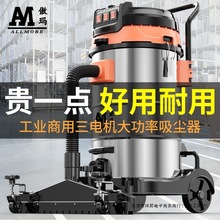 ���m�����I���ô������ɝ���ù��S�_�ı���ϴ܇�����m��