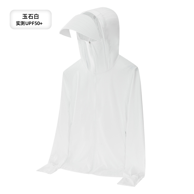 남성 옥 화이트