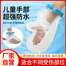 �F؛���˃�ͯ�ֱ��Ȳ��܂�ʯ��ϴ�豣�o�׹����g����ԡ��ˮ�����l