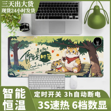 加热鼠标垫超大智能桌垫办公室暖手发热垫数显桌面暖桌垫现货批发