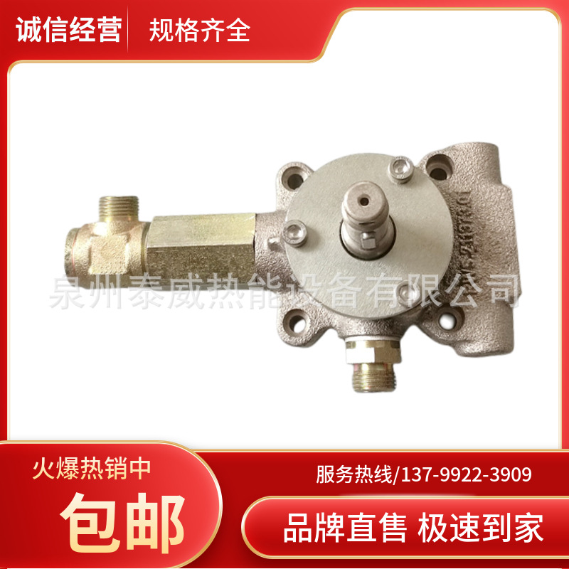 威索回油调节阀weishaupt燃烧器用RMS8 RMS9 RMS10 RMS11油量调节