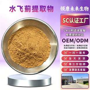 ˮ�w�E��ȡ��ʳƷ��ˮ��ˮ�w�E������ˮ�w�E��80%���S�F؛���Ø�