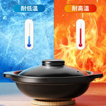 耐高温砂锅煲仔饭炖锅家用燃气干烧煤气灶专用陶瓷煲汤锅商用沙锅