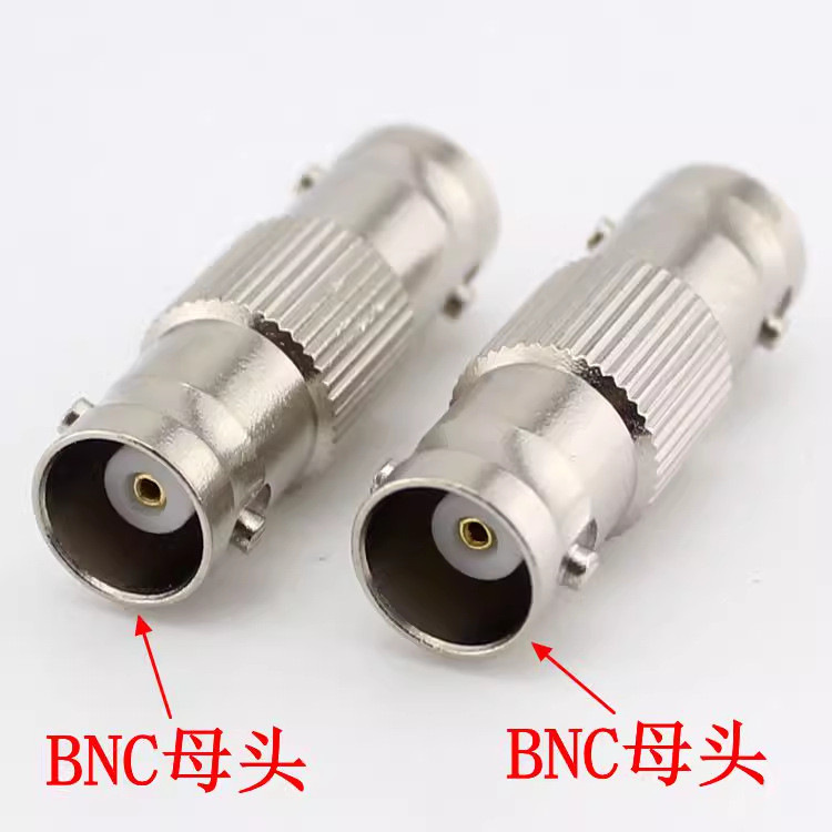 BNCKK 视频连接 BNC母对母 监控对接头 全铜的 Q9母对母
