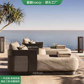 户外铝合金躺床庭院露天别墅游泳池躺椅防水防晒室外海边沙滩躺椅