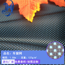 ��ɫ�F؛���N ��]܇���W ��܇܇��������þW�� ���⎤��W�۲�