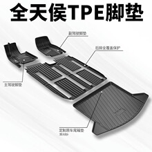 �V������GM8�_�|����M8�ڎ���TPE�����p���_�|��܇����bȫ���