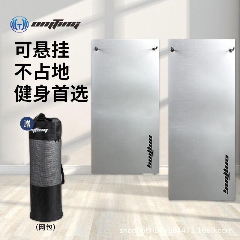 Yoga Mat, Men's Fitness Mat, Non-Slip, Thickeneded, Professional Sports Training Mat, High-Density Pvc Mat, Customizable Logo