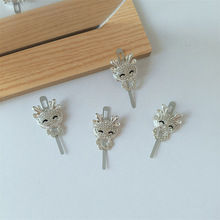 ���c荶���ЬЬ����֬����A�۝M�DIYС�ܙC����ЬS�����l