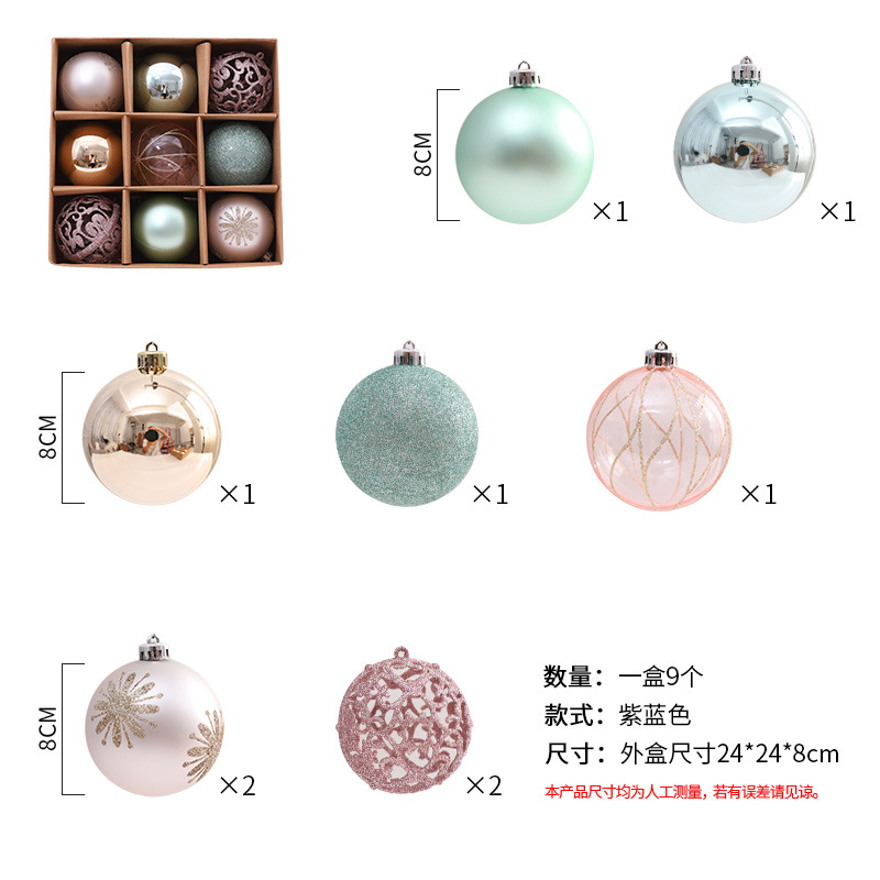 Paquete de regalo de galvanoplastia pintado transfronterizo caja de bolsas de luz de Navidad caja de decoración de colgante de Navidad